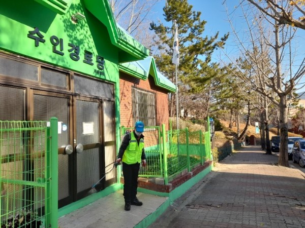 김해시 경로당 61개소 방역소독 실시-겨울철 테마별 방역1.jpg