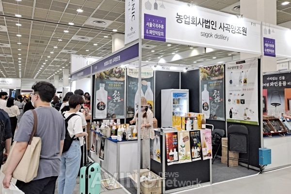 주류박람회코엑스2022-07.jpg